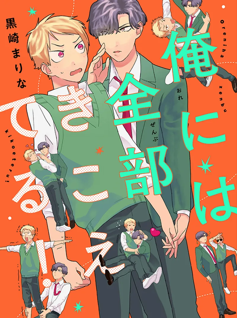 Volume 00
