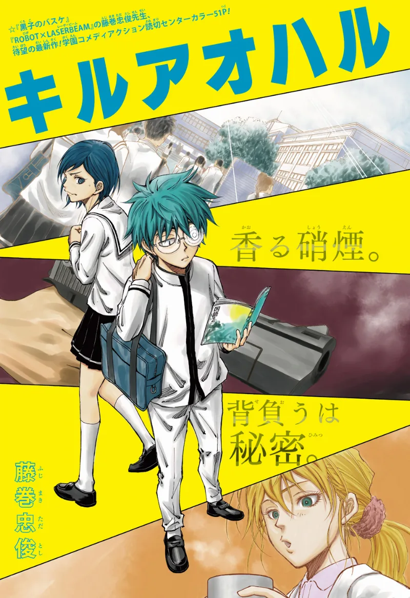 Volume 01