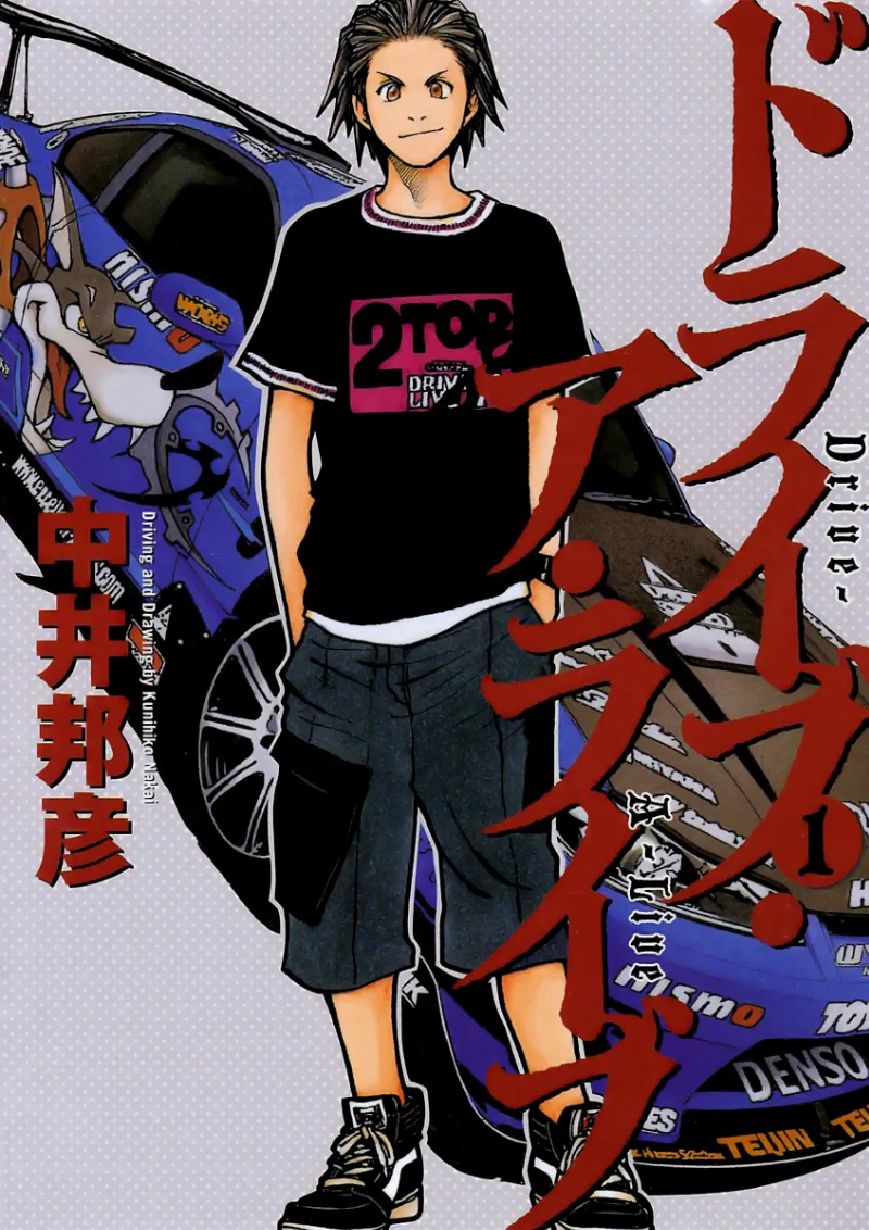 Volume 01