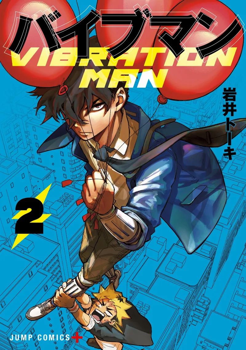 Volume 02