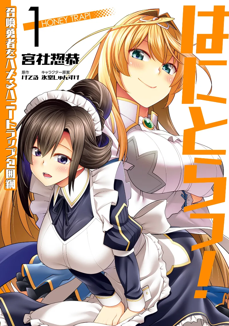 Volume 01