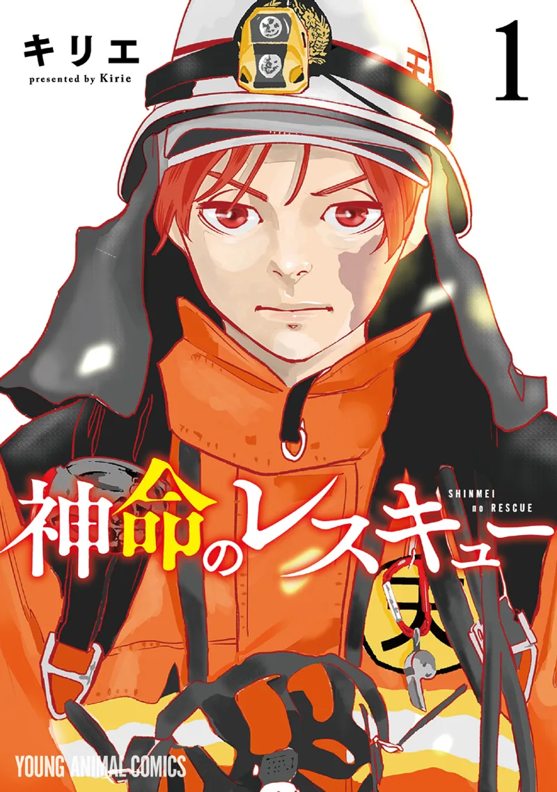 Volume 01