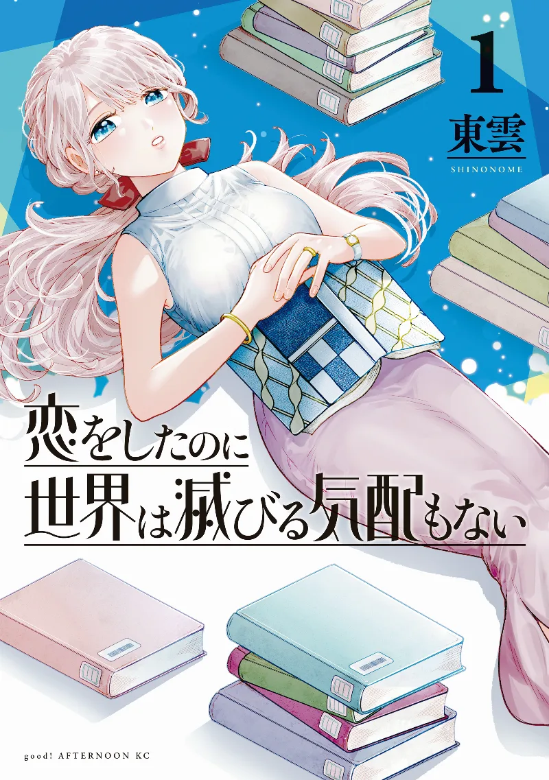 Volume 01