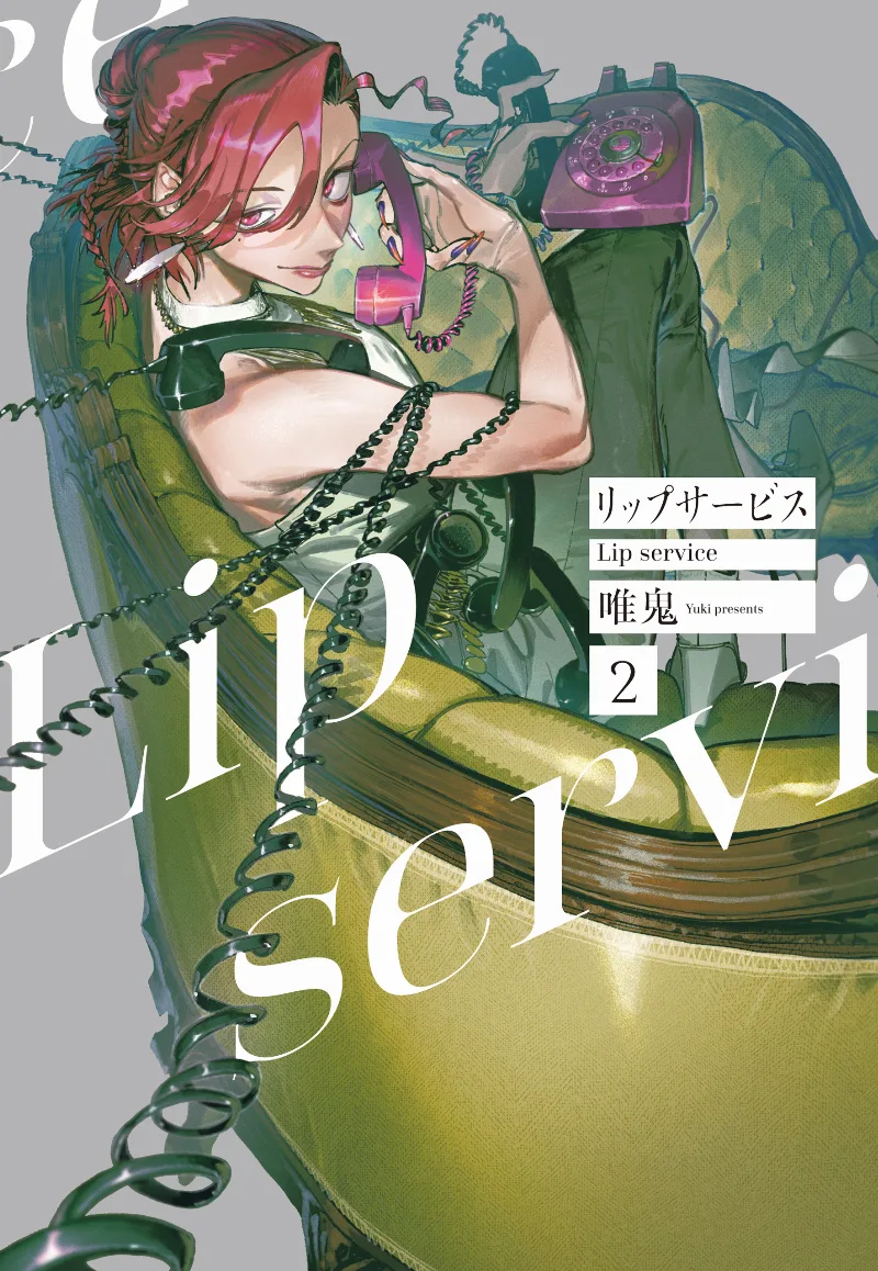 Volume 02