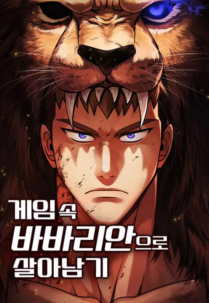 Volume 04