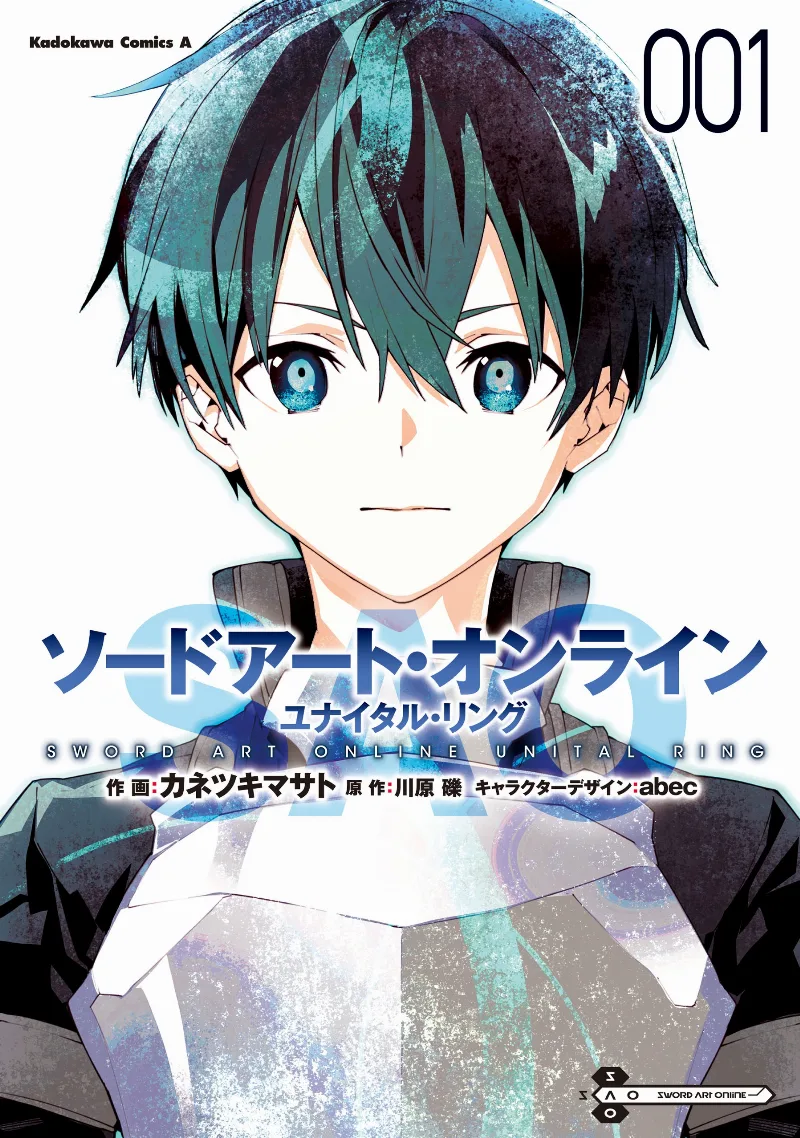 Volume 01