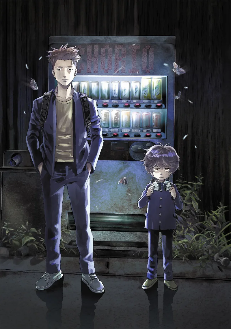 Volume 00.2