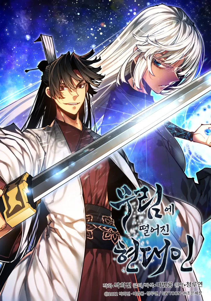Volume 01.3
