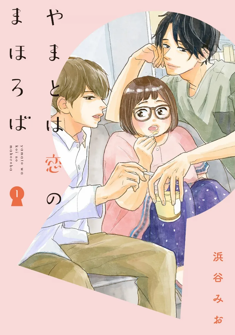 Volume 01.1