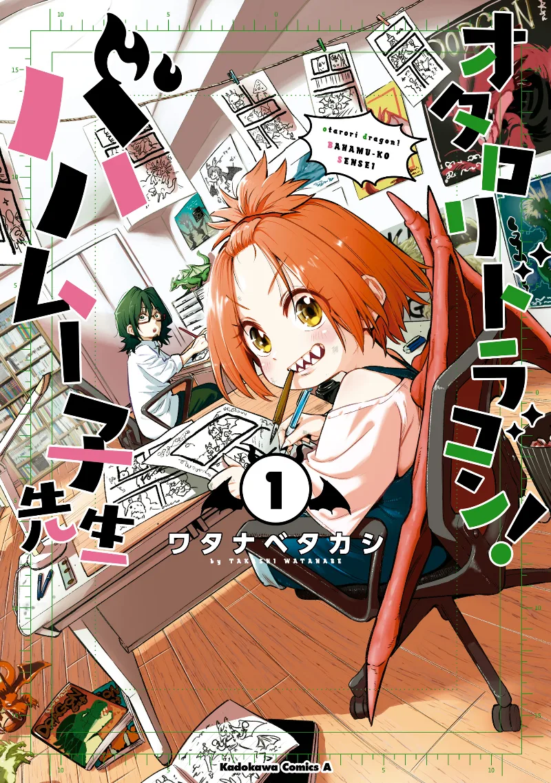 Volume 01
