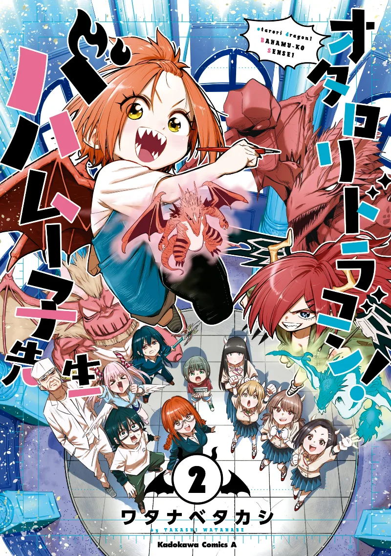 Volume 02