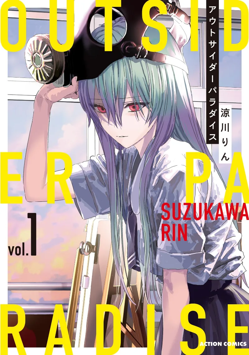 Volume 01