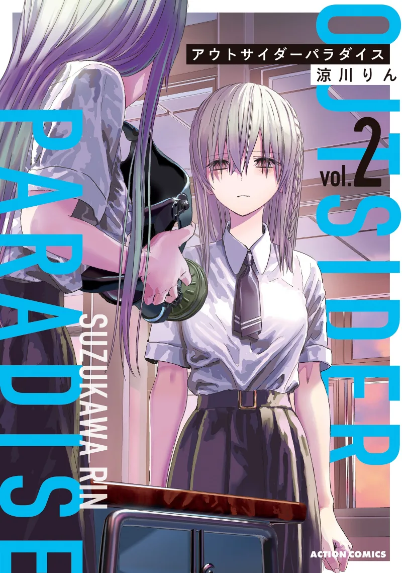 Volume 02