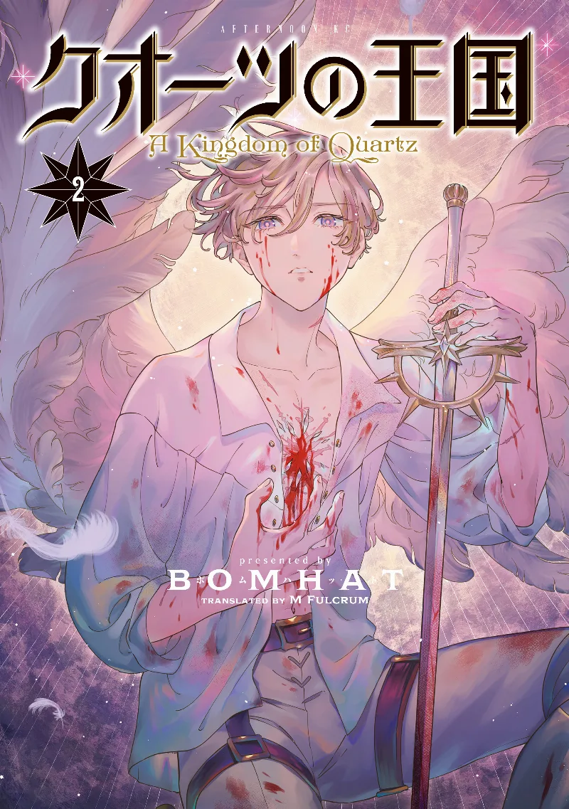 Volume 02