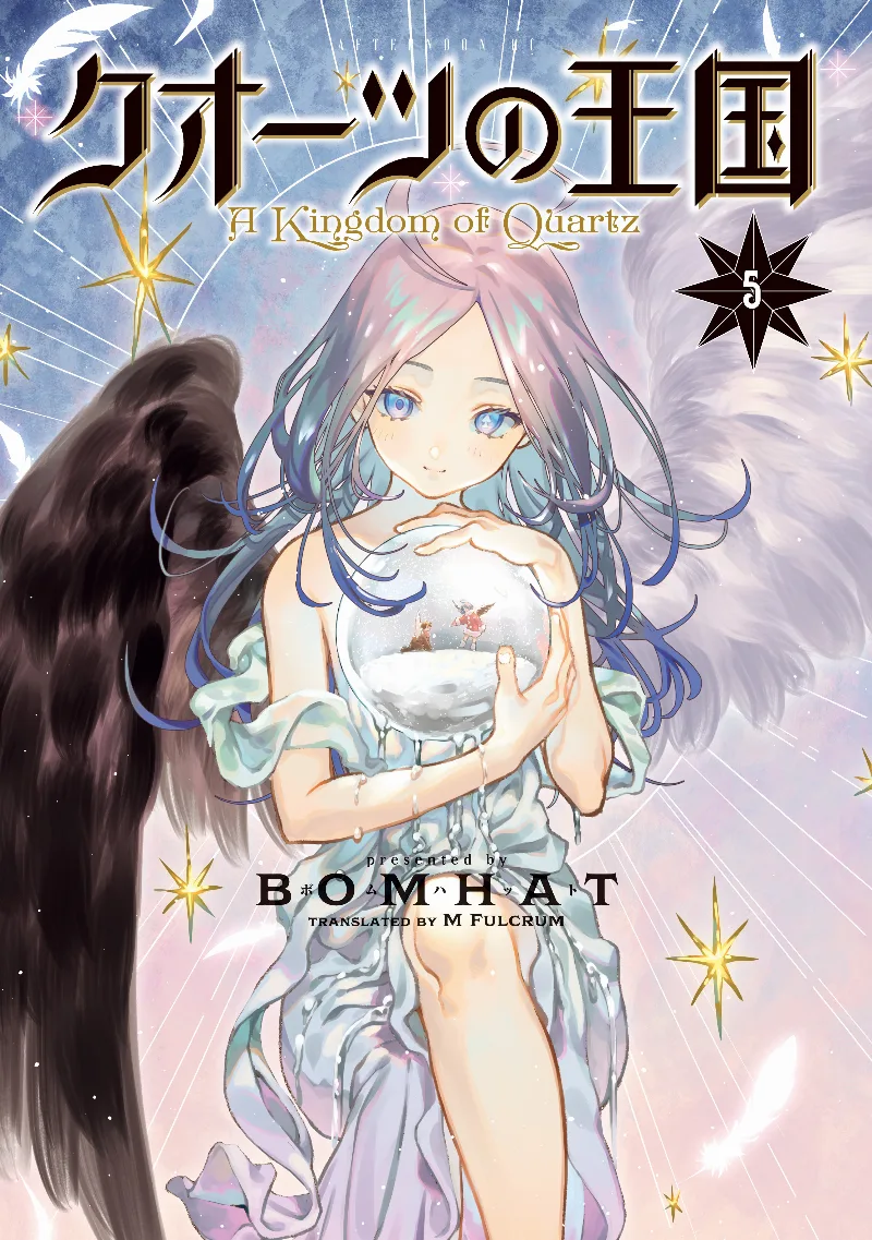 Volume 05