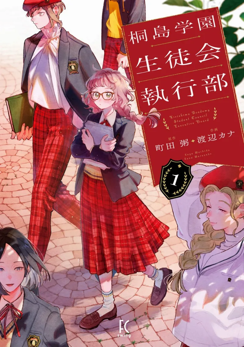 Volume 01