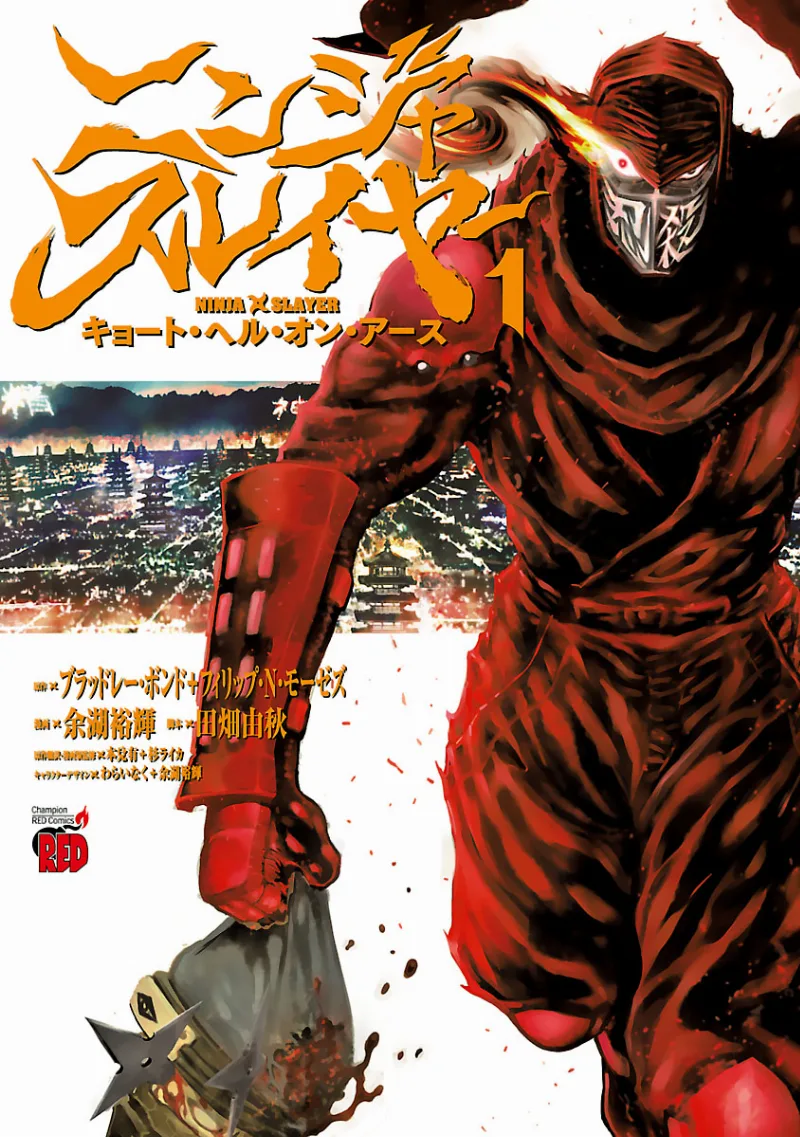 Volume 01