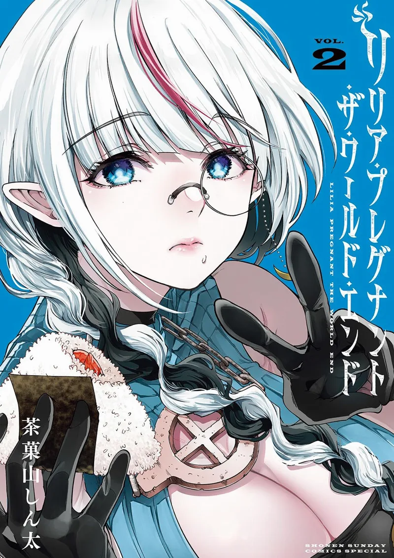 Volume 02
