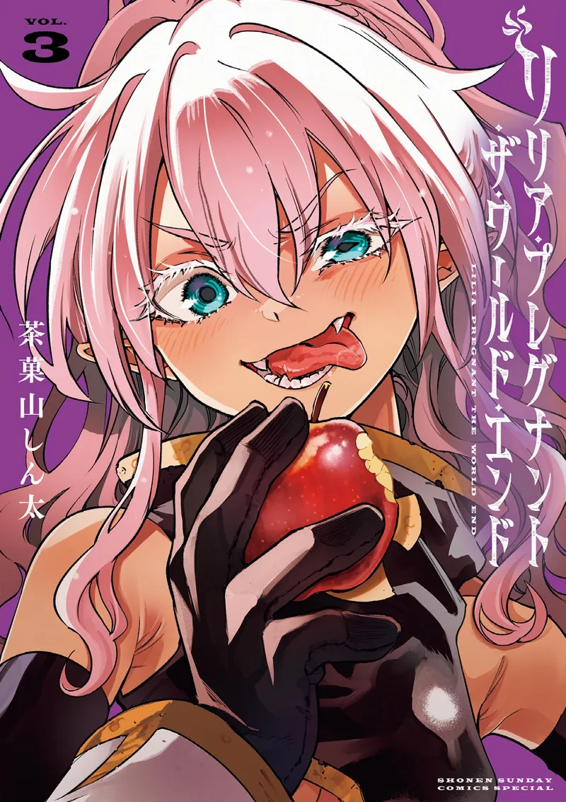 Volume 03