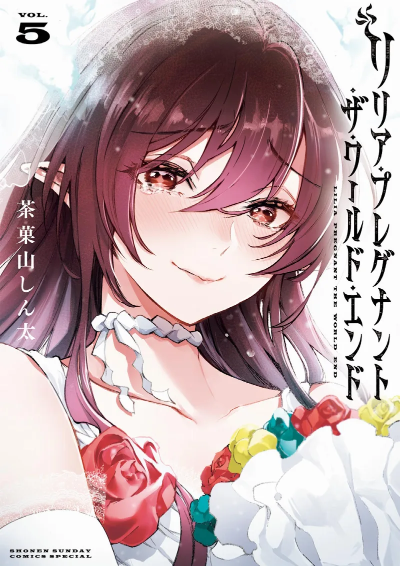Volume 05