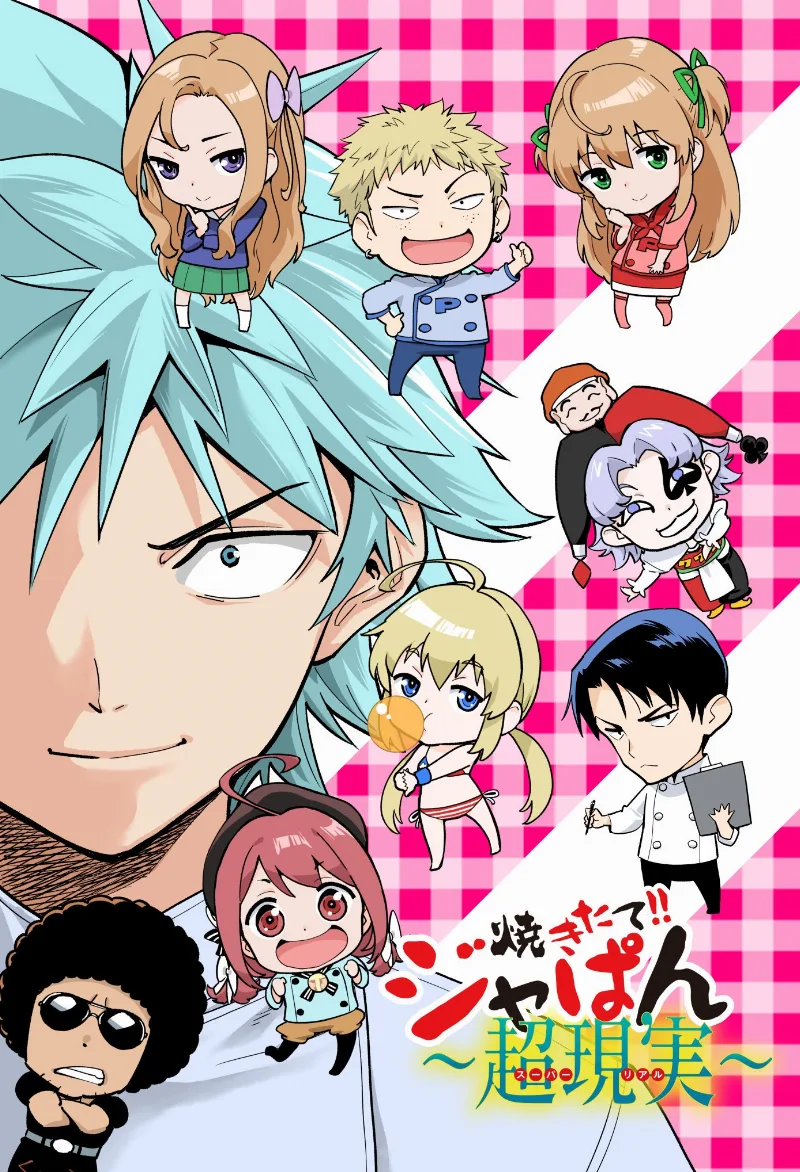 Volume 01.1