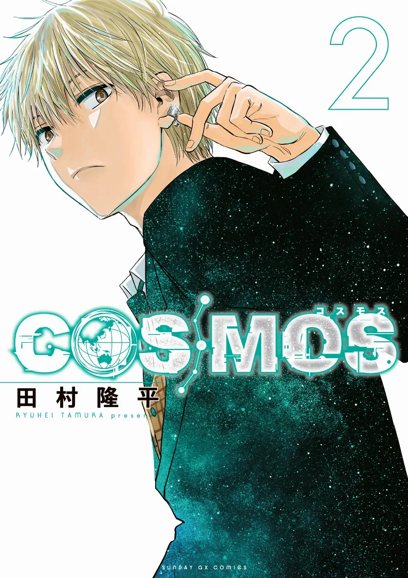 Volume 02