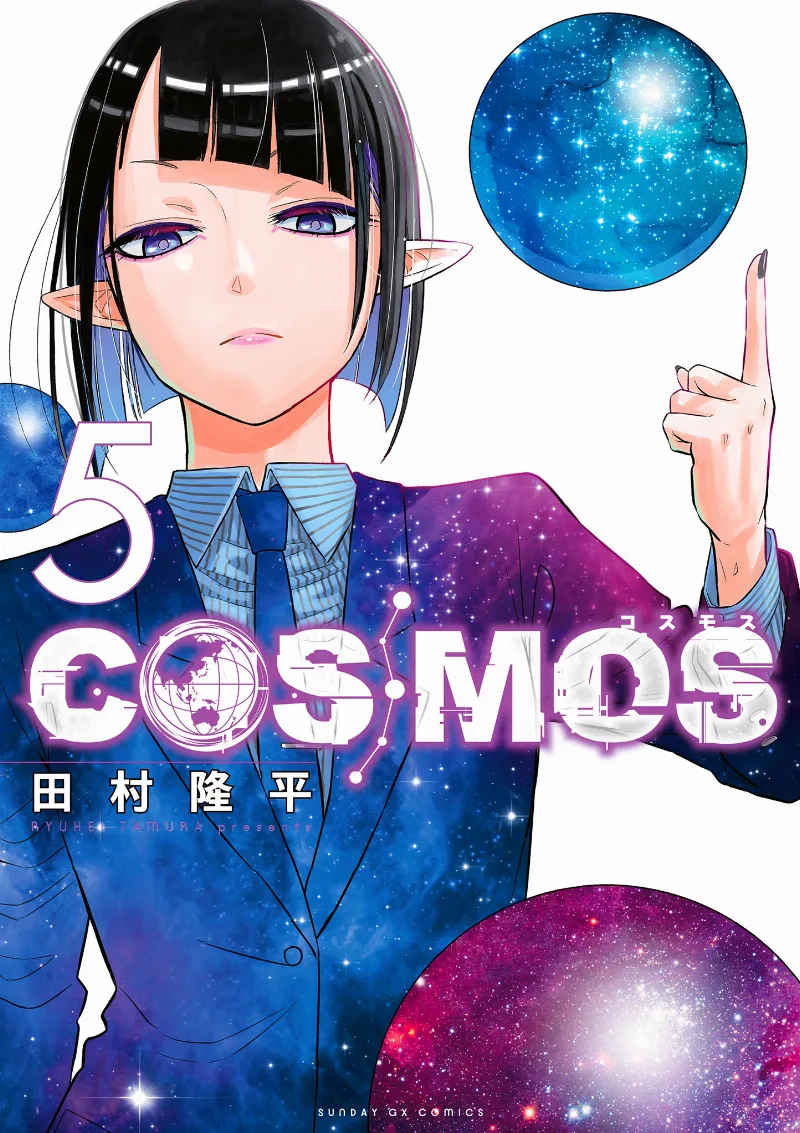 Volume 05