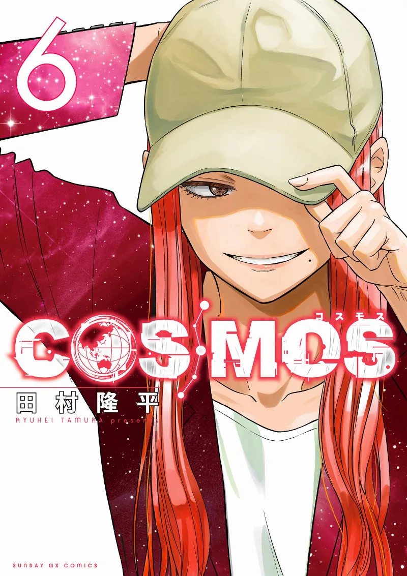 Volume 06