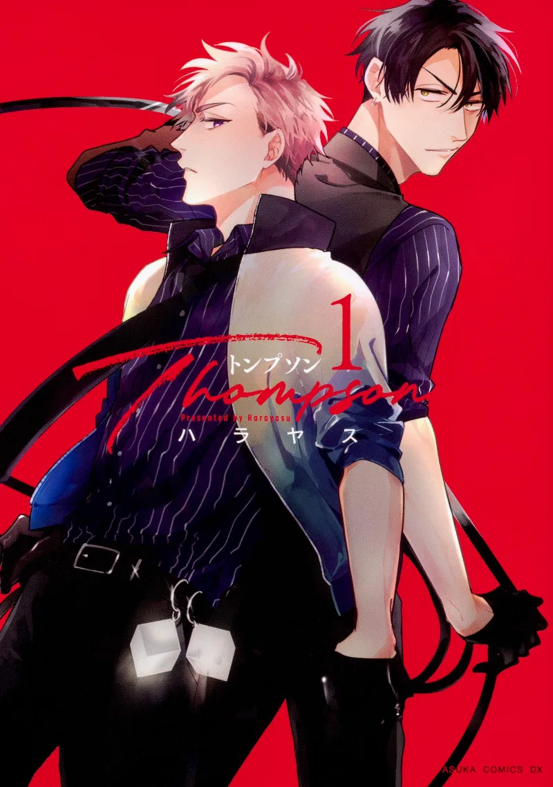 Volume 01