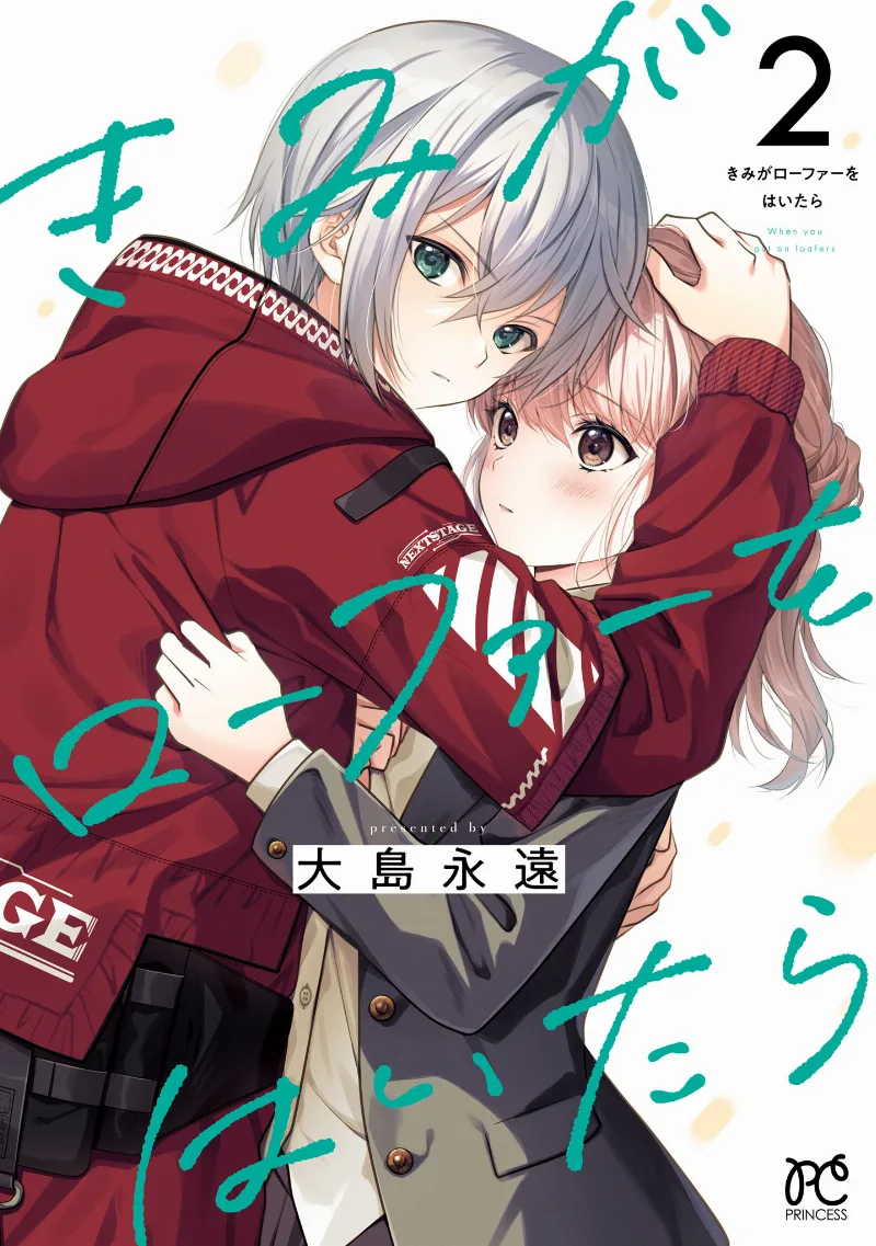 Volume 02