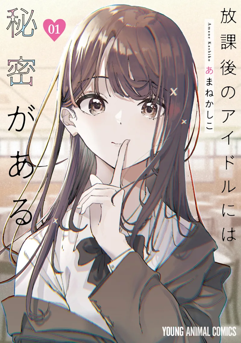 Volume 01