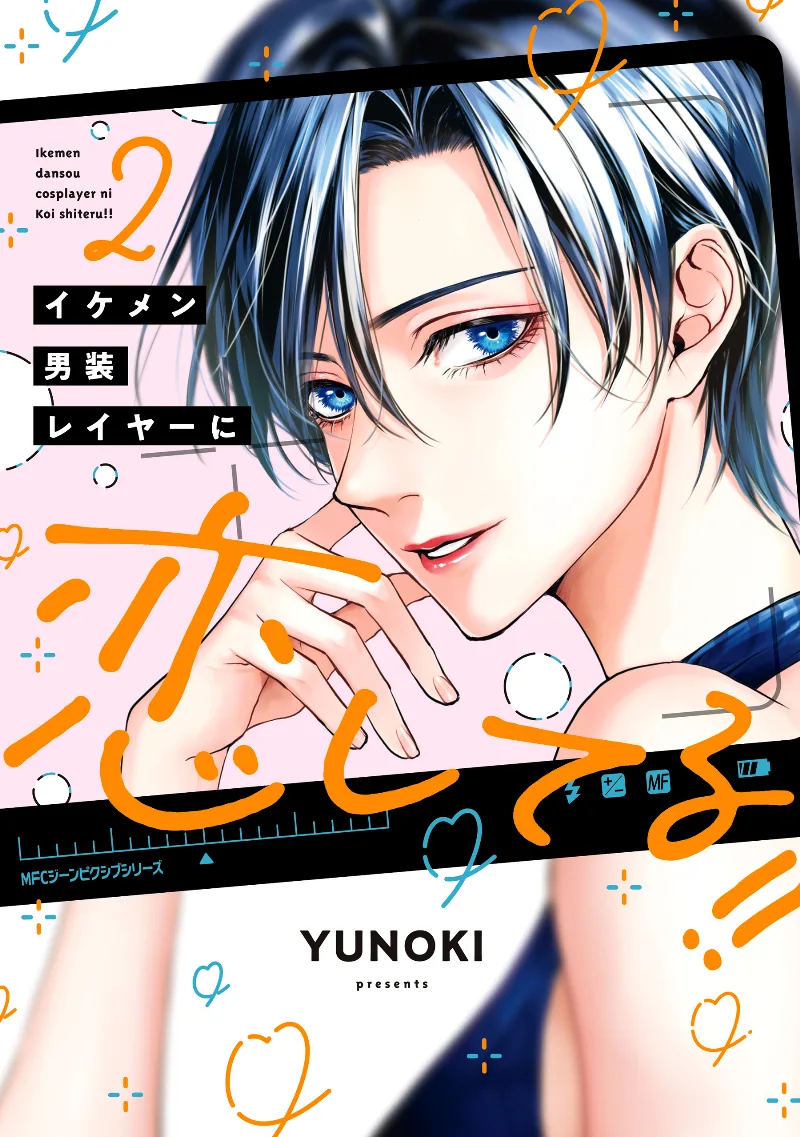 Volume 02