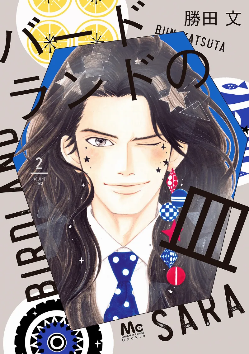 Volume 02