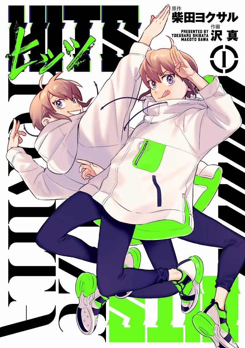Volume 01