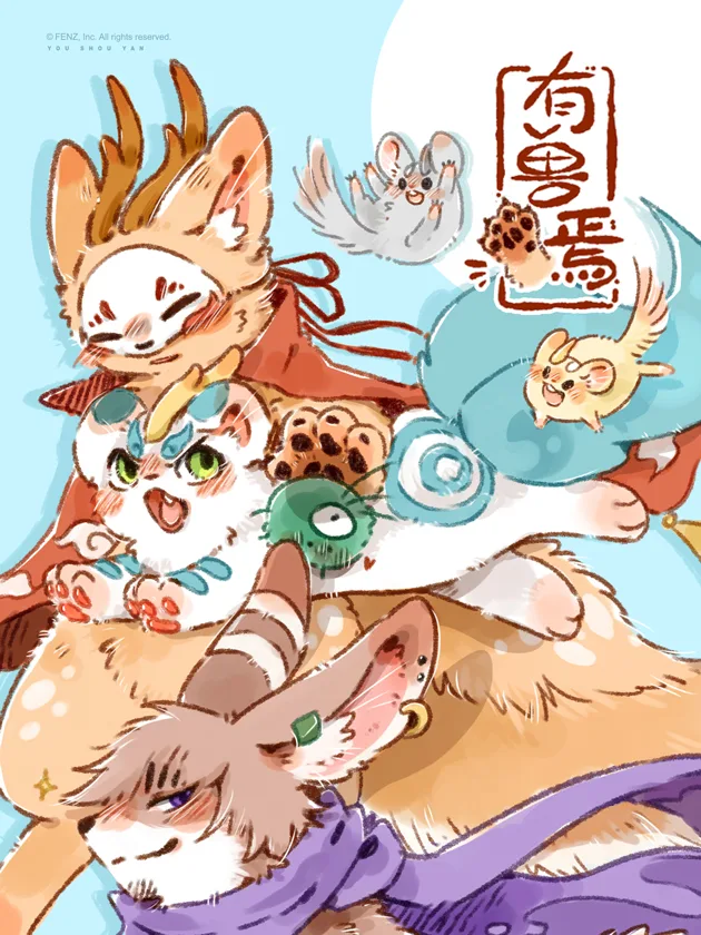 Volume 01