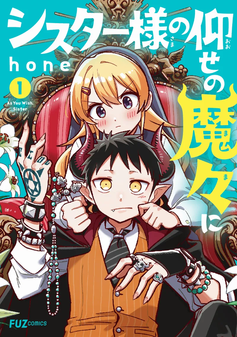 Volume 01