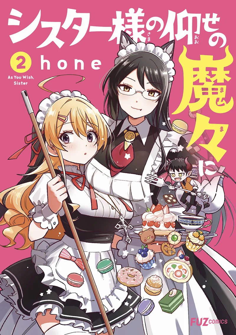 Volume 02
