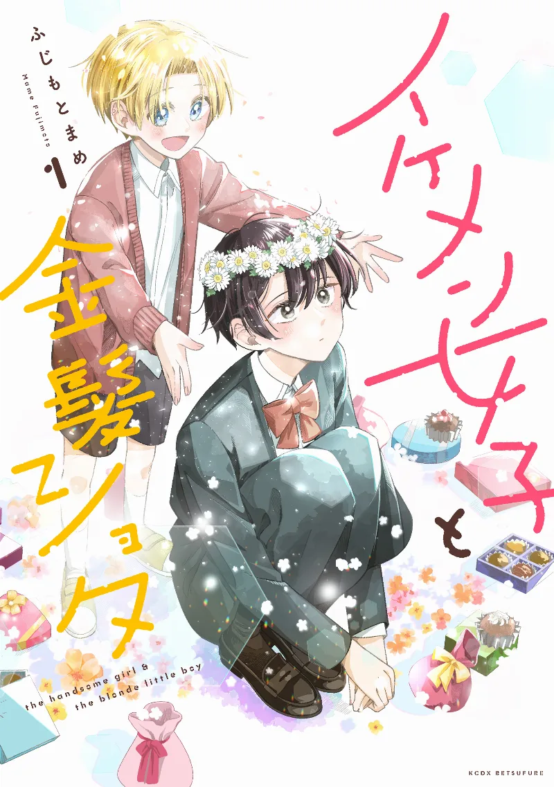 Volume 01