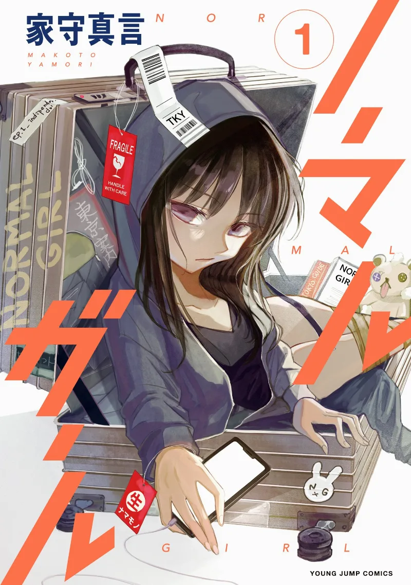 Volume 01