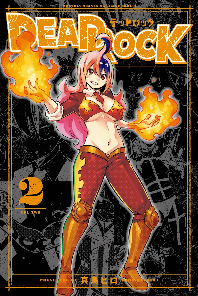 Volume 02