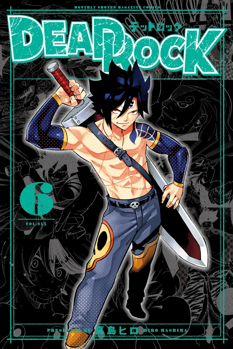 Volume 06