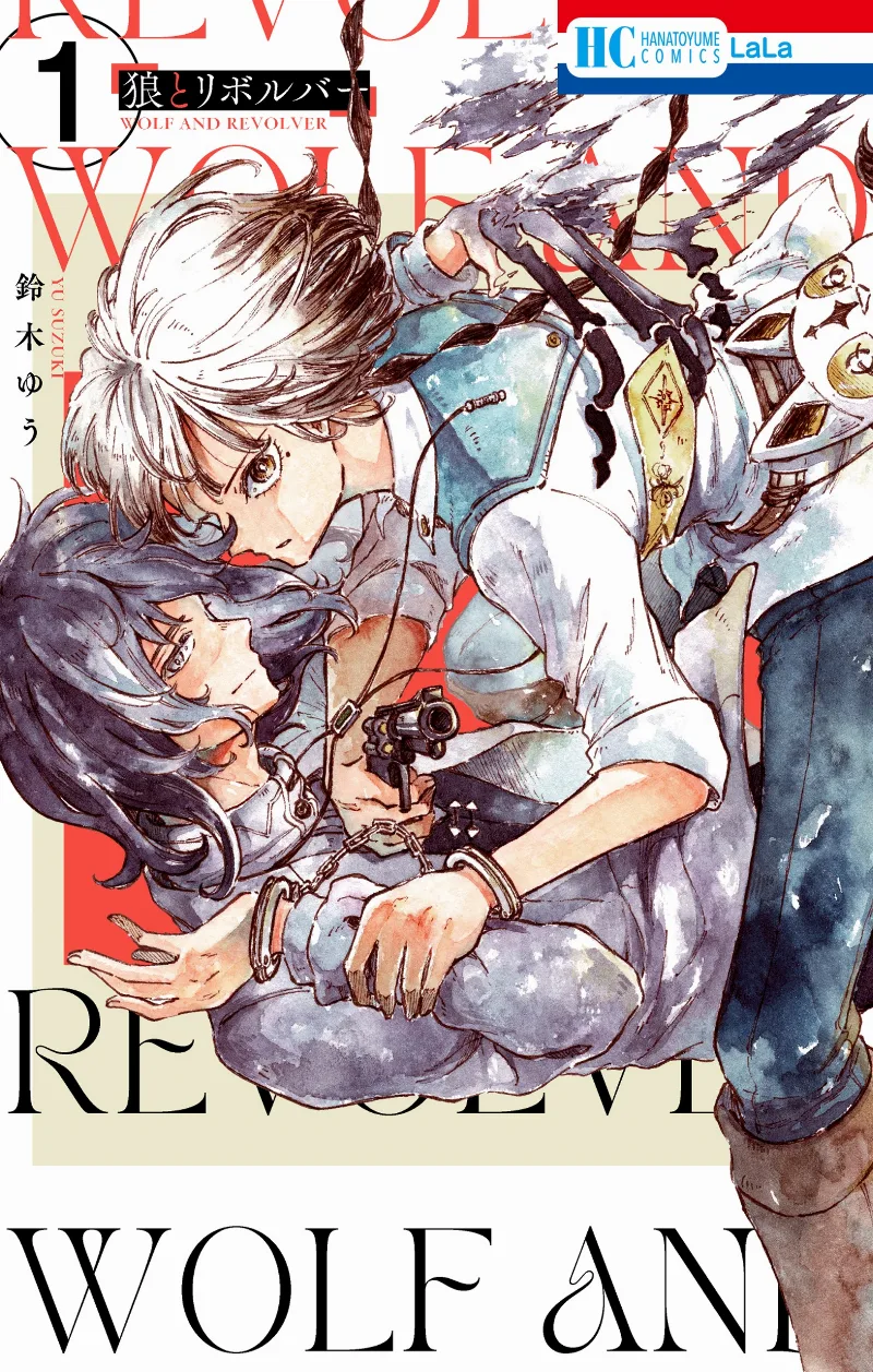 Volume 01