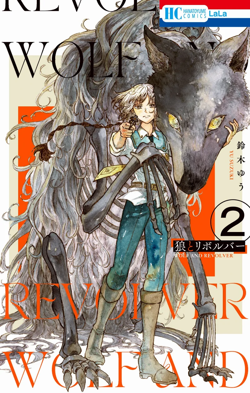 Volume 02