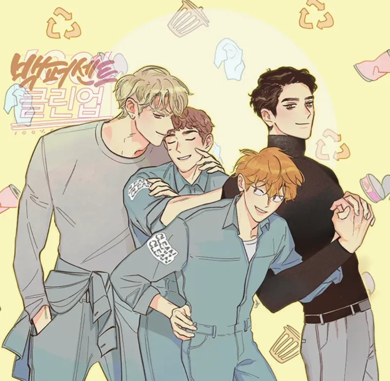 Volume 04.5