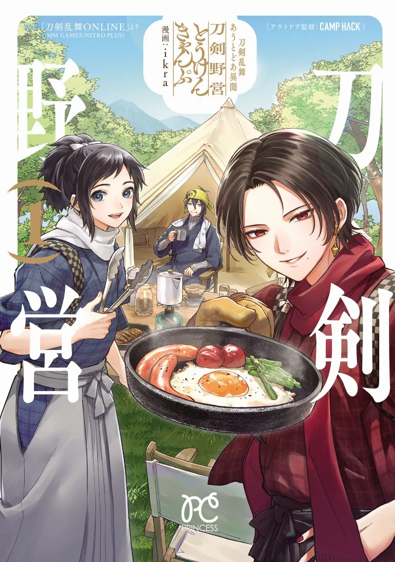 Volume 01