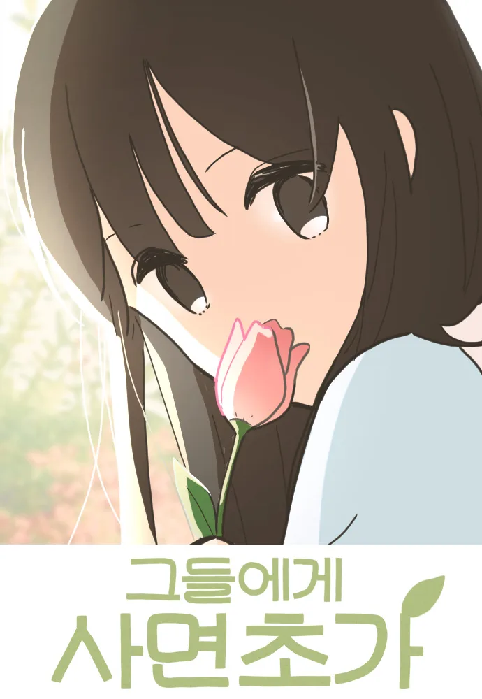 Volume 00