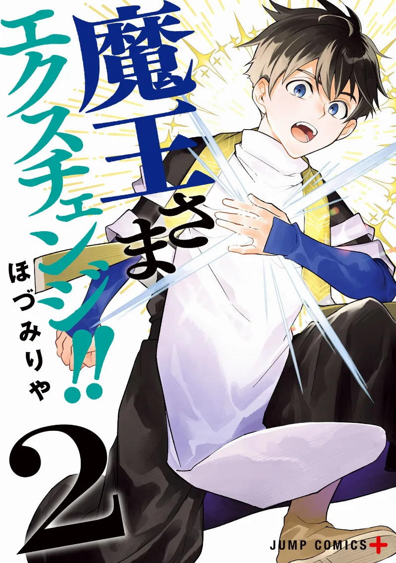 Volume 02