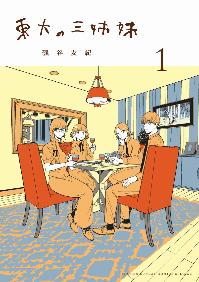 Volume 01
