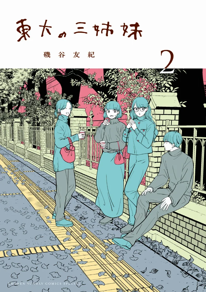 Volume 02