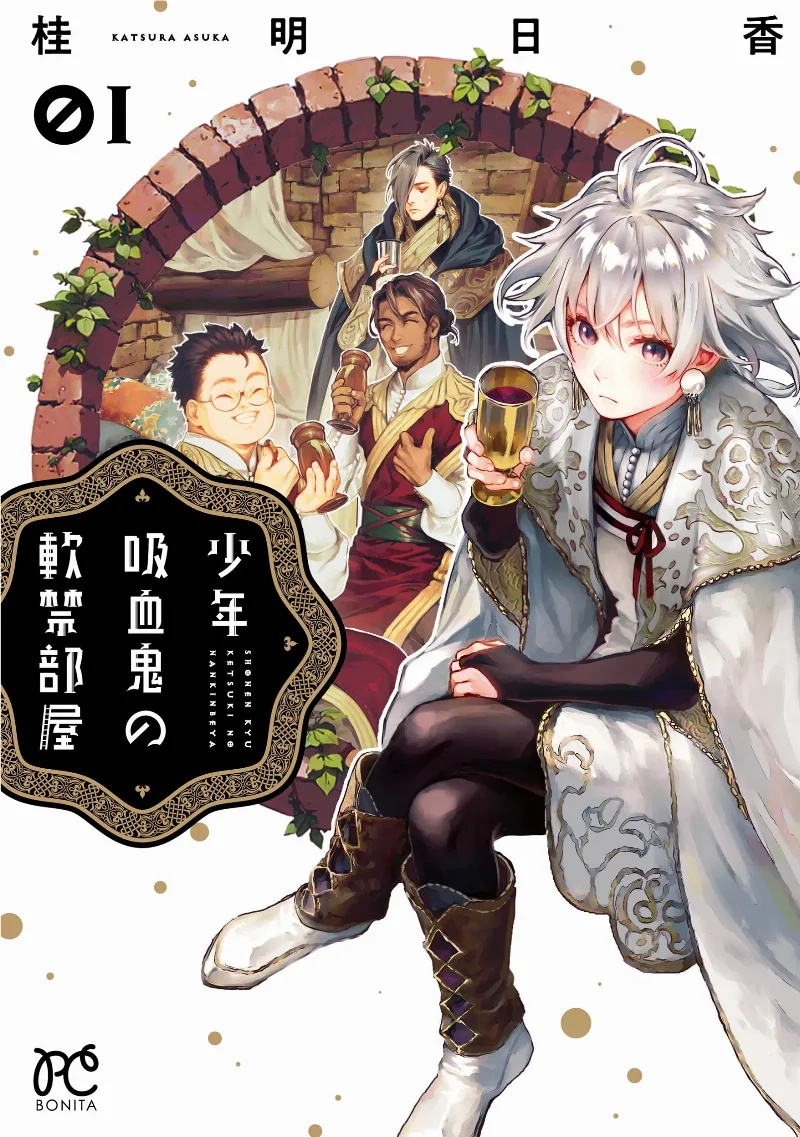 Volume 01